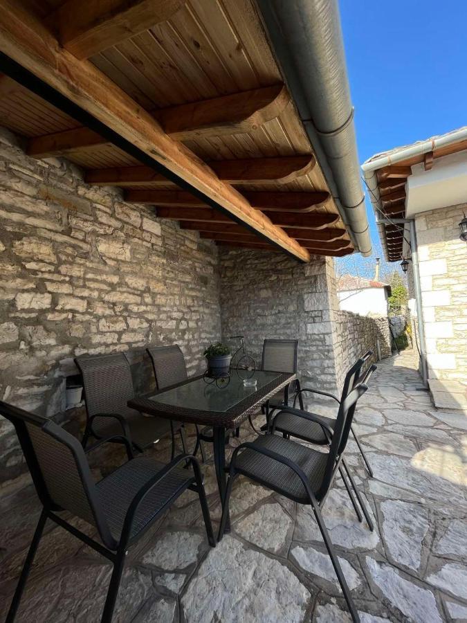 Zagori Home Μονοδένδρι Εξωτερικό φωτογραφία