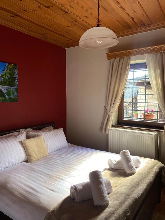 Zagori Home Μονοδένδρι Εξωτερικό φωτογραφία