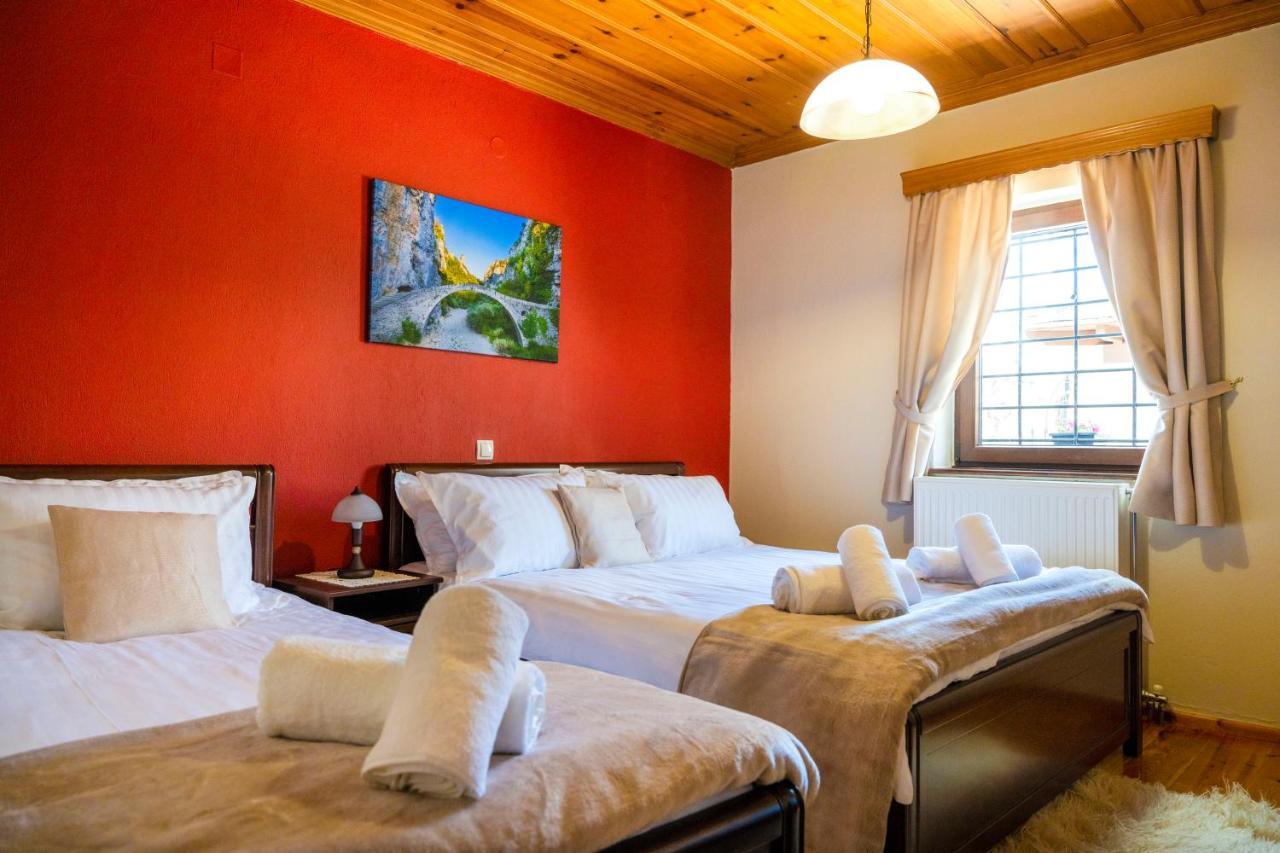 Zagori Home Μονοδένδρι Εξωτερικό φωτογραφία
